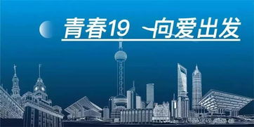 背上行囊，今夏我們一起去看山川大海